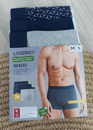 Боксеры мужские livergy (набор 3 шт)
