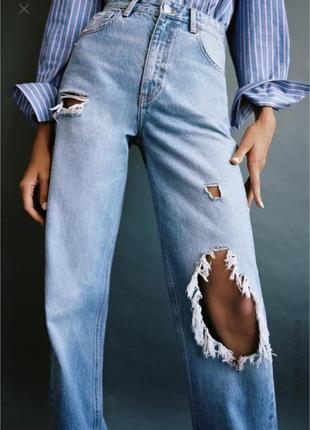 Zara джинси