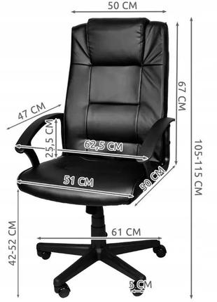 Офісне крісло malatec 8982 чорне10 фото