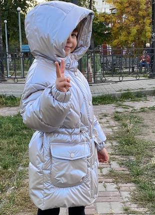 Куртка зимова
