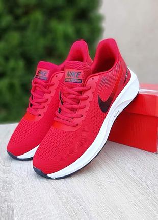 Мужские кроссовки nike zoom pegasus красные / найк зум пегасус / демисезонные на весну, лето, осень / Человековое кроссовки спортивные