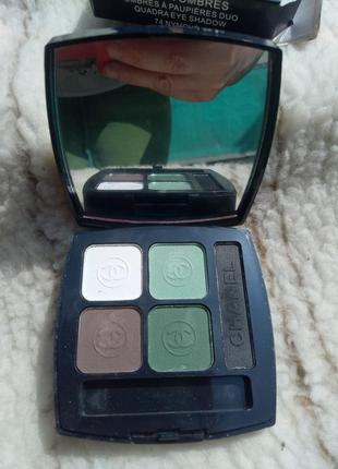 .тени сухие для век матовые