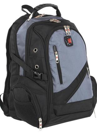 Рюкзак городской grissom 24л цвета в ассортименте