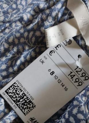 Блуза6 фото