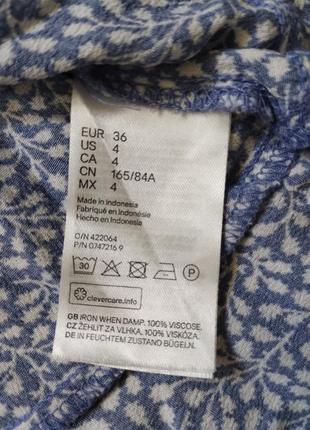 Блуза7 фото