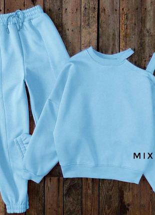 Женский спортивный костюм