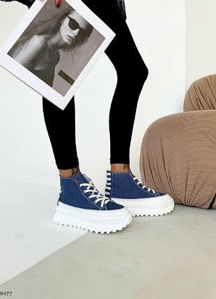 Стильные женские высокие кеды на утолщенной подошве в наличии и под отшив 💛💙🏆