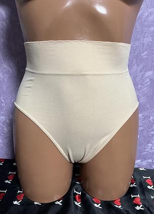 Трусики утяжка высокая посадка