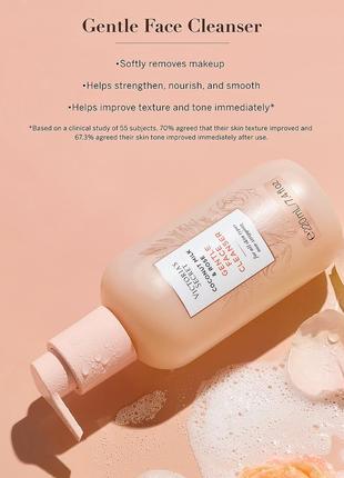 Гель для умывания лица victoria’s victorias victoria secret gentle face cleanser coconut milk and rose