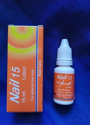 Nail lotion, нейл лосьон для нігтів