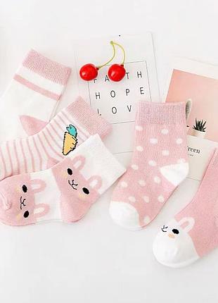 Набор носков на девочку