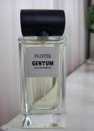 Genyum painter