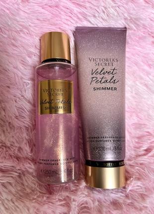 Velvet petals victoria secret shimmer