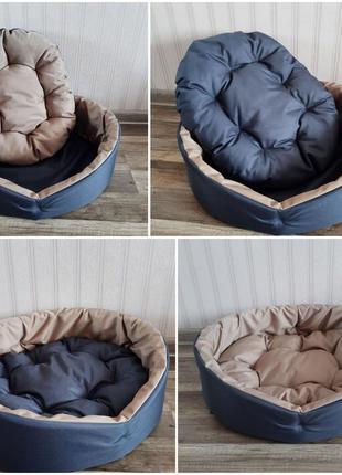 Лежак для собак и кошек, лежак размер s  ,лежак серый с бежевым