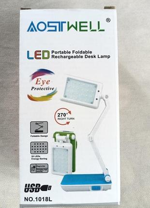 Лампа настільна світлодіодна акумуляторна блакитний