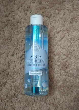 Lirene aqua bubbles гіалуроновий тонік для обличчя