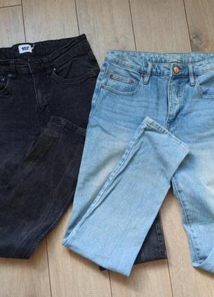 2 пари джинсів 315 грн