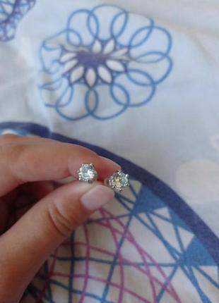 Серьги