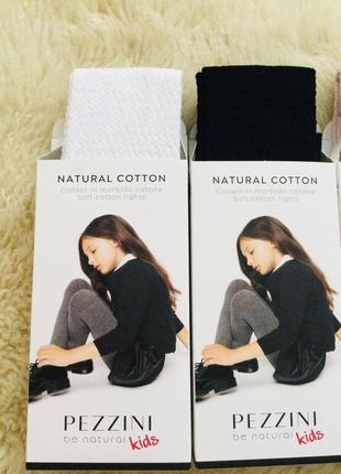 4-6 рок. 110-116 рост итальялия! pezzini! премиум коллекция. хлопковые колготки с...