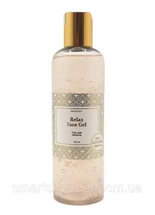Антивозрастной разглаживающий гель для лица moday relax face gel syn-ake 150 мл