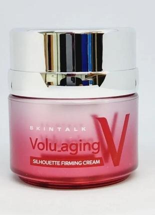 Найсильніший ліфтинг-крем skintalk volu aging silhouette firming cream