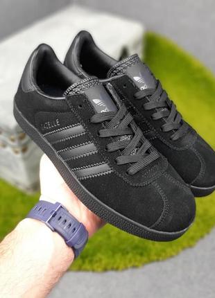 Женские кроссовки adidas gazelle😍