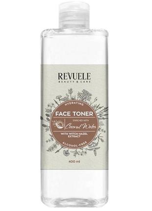 Revuele тоник для лица увлажняющий без спирта с кокосовой водой 400 ml