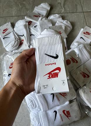 Носки найк оптом шкарпетки найк оптом socks nike