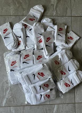Носки найк оптом шкарпетки найк оптом socks nike