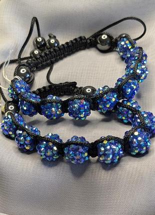 Браслеты шамбалла синие