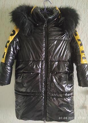 Пуховик дитячий2 фото
