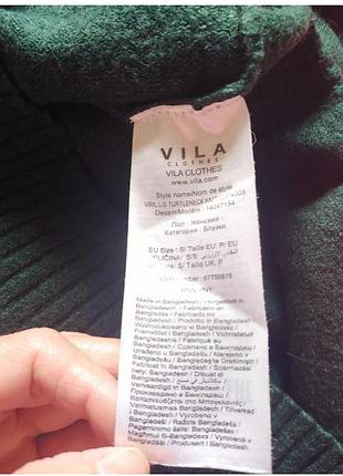 Гольф свитер новый s бренд vila3 фото