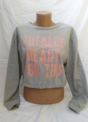 Пайта /світшот