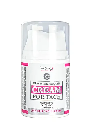 Крем для обличчя top beauty 24 години зволоження 50 мл до 01.2025