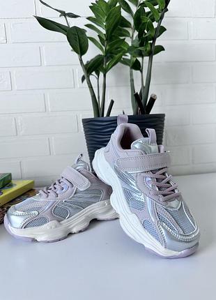 Мега круті кросівки