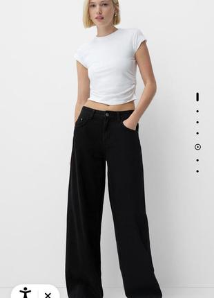 Джинси wide leg