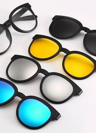 Окуляри сонцезахисні антивідблискові magic vision 5в1. окуляри зі змінними лінзами. оригінал.