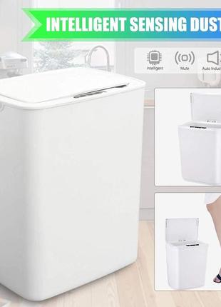 Автоматическая кухонная урна для мусора waporich 14-литровая урна с инфракрасным датчиком движения