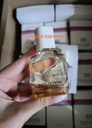 450грн/1шт парфуми escentric molecules 02 духи zara