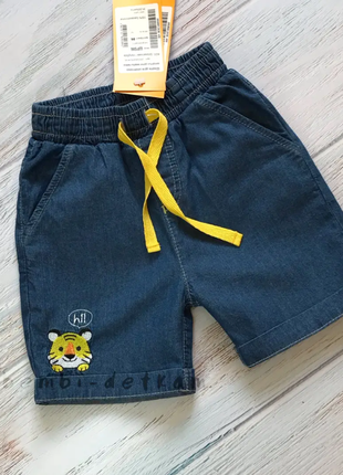 Шорты детские джинсовые для мальчика тм бемби шр586