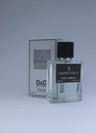 L'imperatrice  d&g 60мл