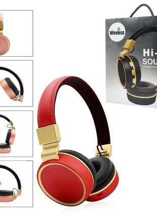 Bluetooth v32 575 sh 35 170277928