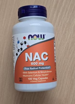 Now foods, nac, n-ацетилцистеїн, 600 мг, 100 вегетаріанських капсул