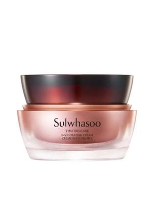 Sulwhasoo timetreasure invigorating cream преміальний омолоджувальний крем для обличчя