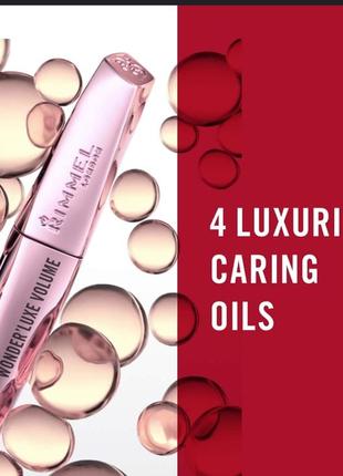 Rimmel wonder'luxe volume mascara об'ємна туш для вій