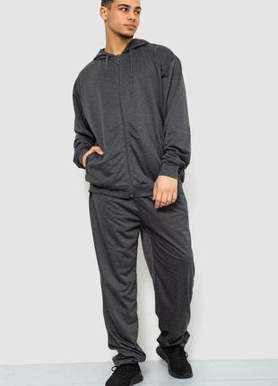 Спорт чоловічий костюм, колір темно-сірий, 244r9112