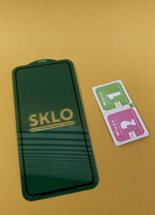 Захисне скло повноекранне samsung m31s sklo full glue чорне