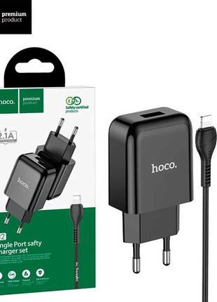 Мережевий зарядний пристрій hoco n2 1usb 2.1 a lightning black