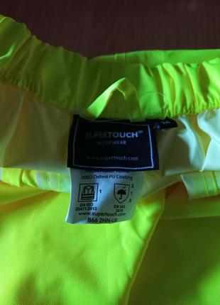 Защитные брюки supertouch со светоотражателями