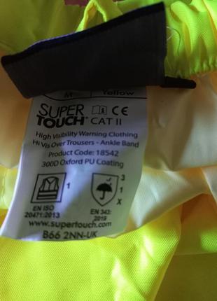 Защитные брюки supertouch со светоотражателями